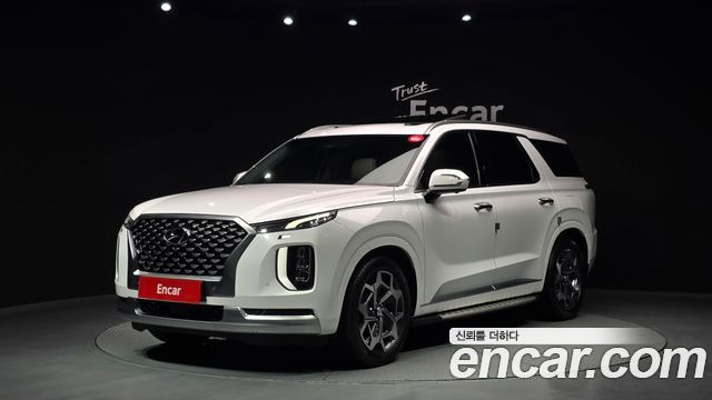 Hyundai Palisade Diesel 2.2 2WD Calligraphy