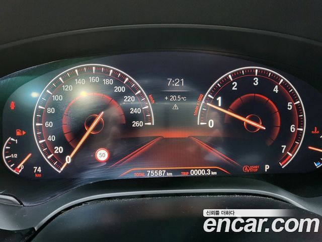 BMW 5 Series (G30) 530i M Sport Package Plus 2019 — фото 8