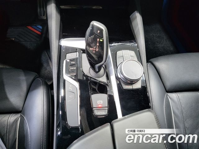 BMW 5 Series (G30) 530i M Sport Package Plus 2019 — фото 9