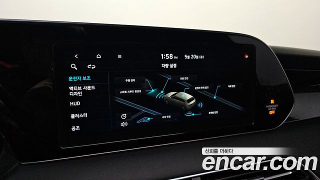 Hyundai Palisade Diesel 2.2 2WD VIP 2022 — фото 15