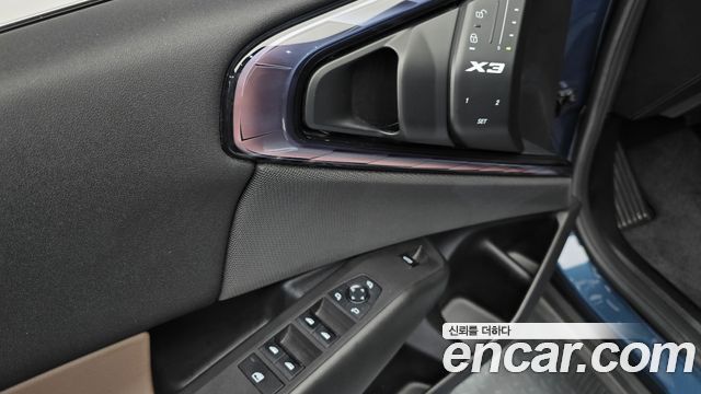 BMW X3 (G45) xDrive 20d 2025 — фото 32