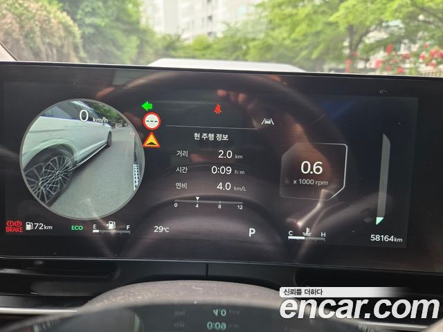 Kia Carnival (IV) Gasoline 4-Seater Hi Limousine Signature 2024 — фото 15