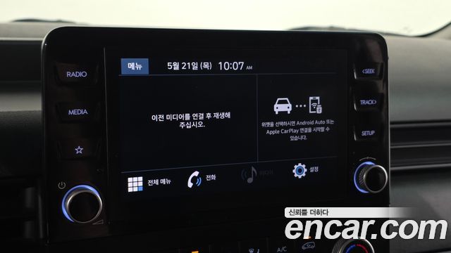 Hyundai Staria Cargo 5-Seater Smart 2022 — фото 15
