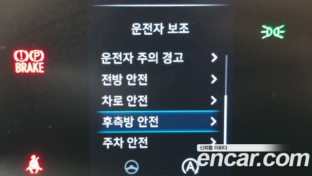 Hyundai Staria Cargo 5-Seater Smart 2022 — фото 16