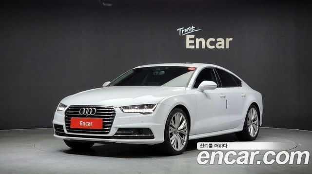 Audi A7 50 TDI Quattro 4G