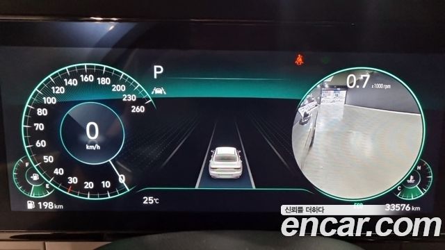 Hyundai Grandeur (IG) 2.5 Exclusice 2023 — фото 8