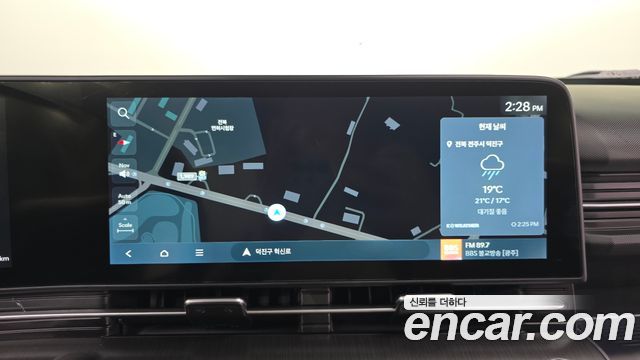 Hyundai Kona (SX2) Gasoline 2.0 2WD Inspiration 2023 — фото 29