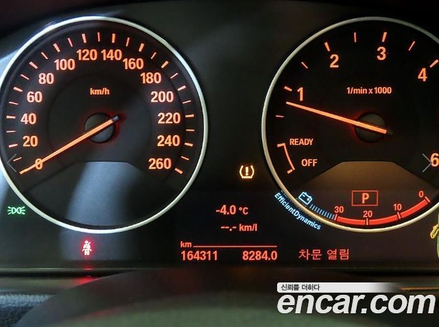 BMW 3 Series GT (F34) GT 320d 2015 — фото 9