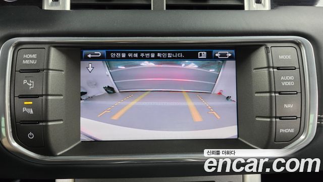 Land Rover Range Rover Evoque 2.0 Si4 Dynamic Coupe 2013 — фото 15