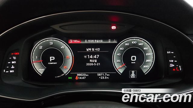 Audi Q7 (4M) 45 TDI Quattro Premium 2021 — фото 8