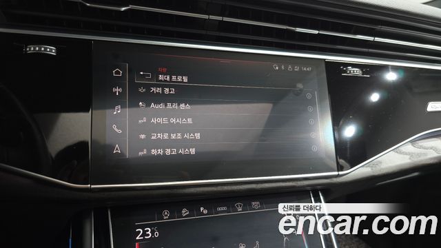 Audi Q7 (4M) 45 TDI Quattro Premium 2021 — фото 17