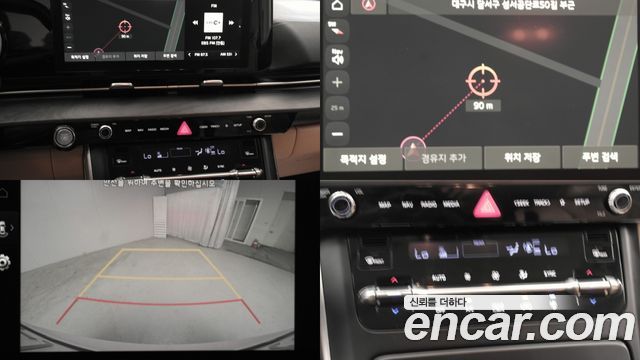 Kia Carnival (IV) Diesel 9-Seater Prestige 2021 — фото 20