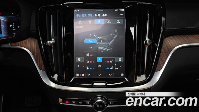 Volvo S60 (III) B5 Ultimate Bright 2023 — фото 14