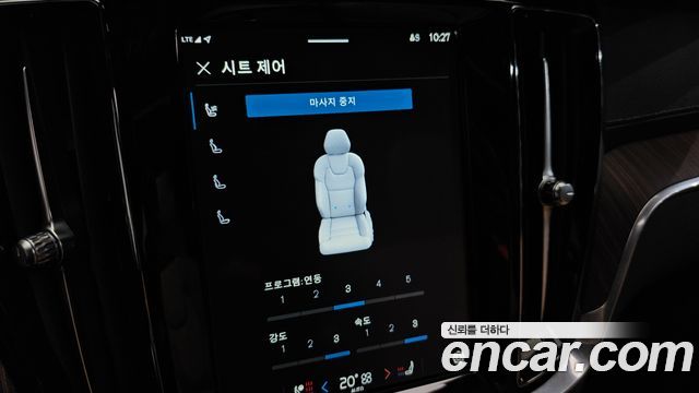 Volvo S60 (III) B5 Ultimate Bright 2023 — фото 28