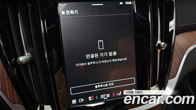 Volvo S60 (III) B5 Ultimate Bright 2023 — фото 29
