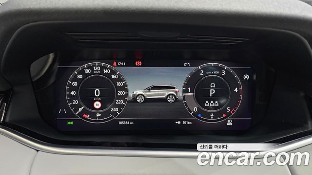 Land Rover Range Rover Evoque (II) D180 SE 2020 — фото 8