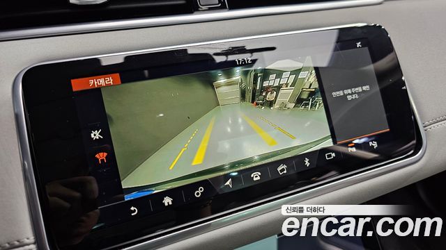 Land Rover Range Rover Evoque (II) D180 SE 2020 — фото 14