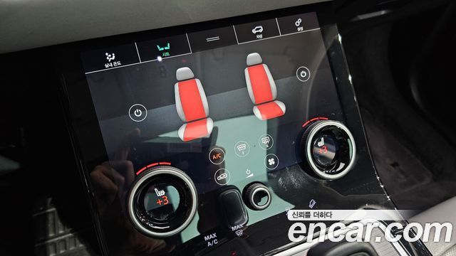 Land Rover Range Rover Evoque (II) D180 SE 2020 — фото 19