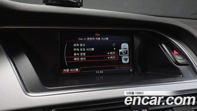 Audi A4 30 TDI Dynamic B8 2016 — фото 17