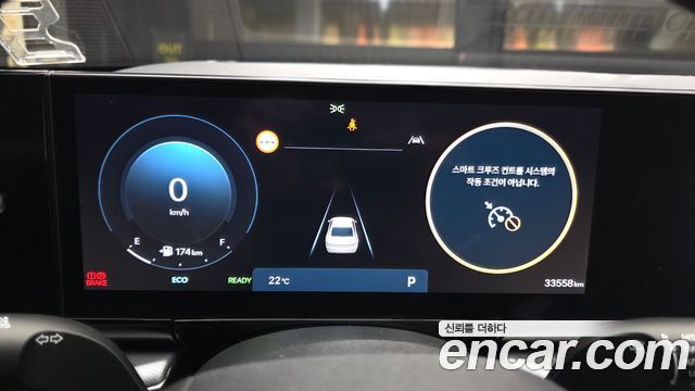 Hyundai Grandeur Hybrid (GN7) Exclusive 2023 — фото 8