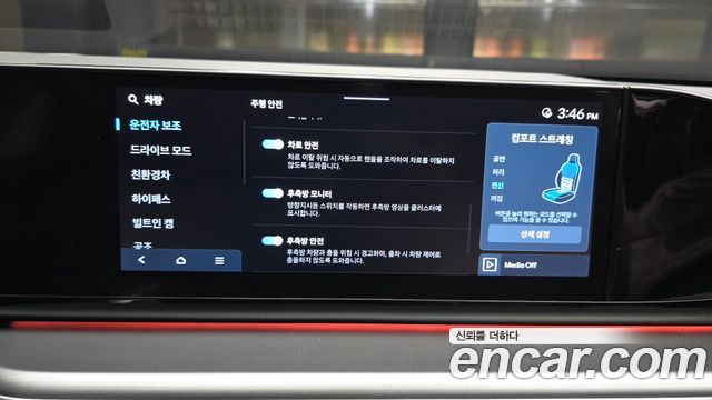 Hyundai Grandeur Hybrid (GN7) Exclusive 2023 — фото 16