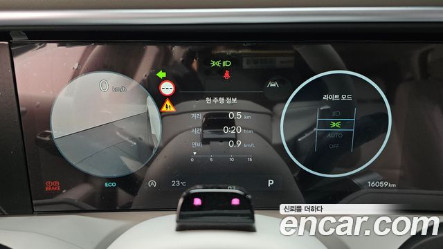 Hyundai Palisade (LX3) Gasoline 2.5T 2WD 7-Seater Prestige 2025 — фото 8