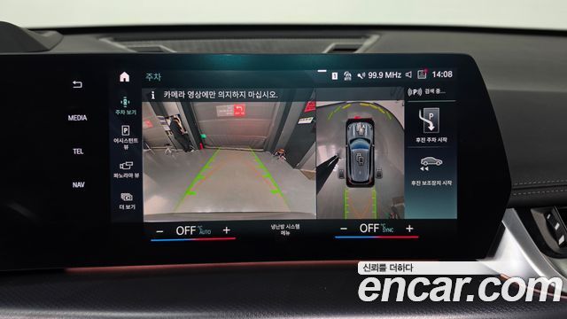 BMW iX1 (U11) xDrive 30 M Sport 2023 — фото 18