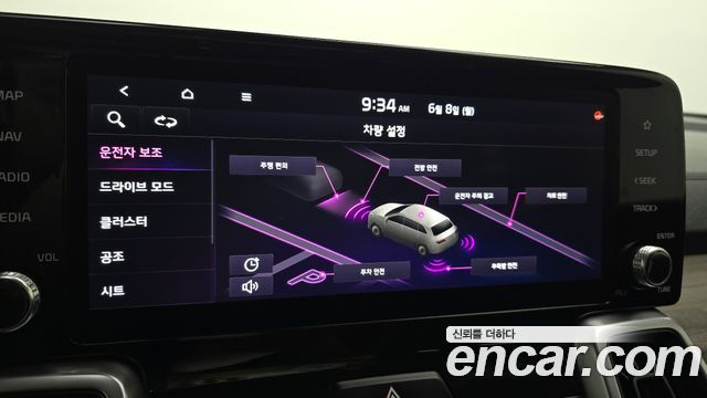 Kia Sorento (IV) Diesel 2.2 4WD Prestige 2021 — фото 16