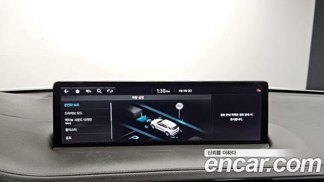 Genesis GV70 2.5T Gasoline AWD 2024 — фото 35