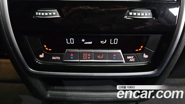 BMW X6 (G06) xDrive40d M Sport Online Exclusive 2025 — фото 19