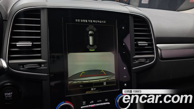 Renault Korea QM6 2.0 LPe LE 2WD 2021 — фото 15