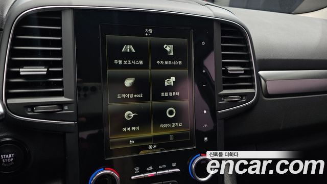 Renault Korea QM6 2.0 LPe LE 2WD 2021 — фото 16