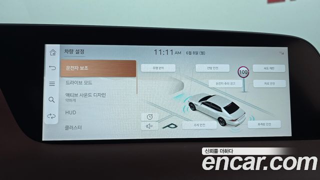 Genesis G90 (RS4) Gasoline 3.5 Turbo AWD 2022 — фото 16
