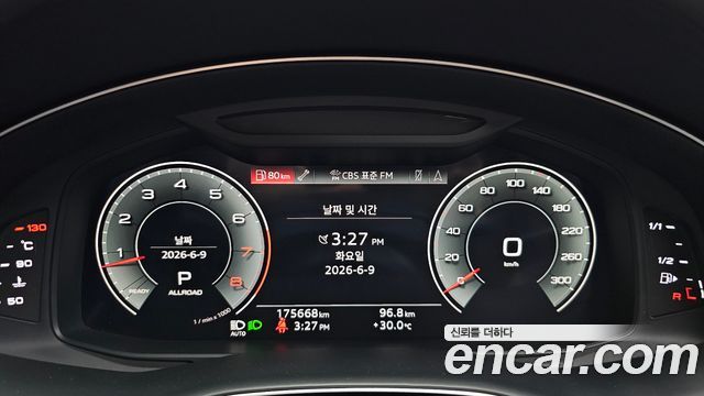 Audi Q8 (4M) 55 TFSI Quattro Premium 2021 — фото 8