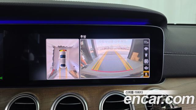 Mercedes-Benz E-Class (W213) E300e Exclusive 2019 — фото 15