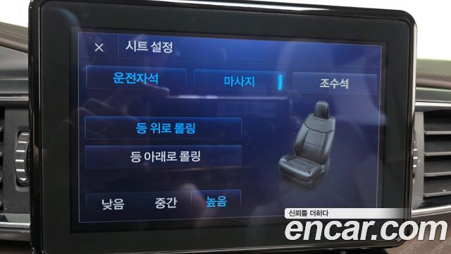Ford Explorer (VI) 3.0 Platinum 4WD 2022 — фото 15