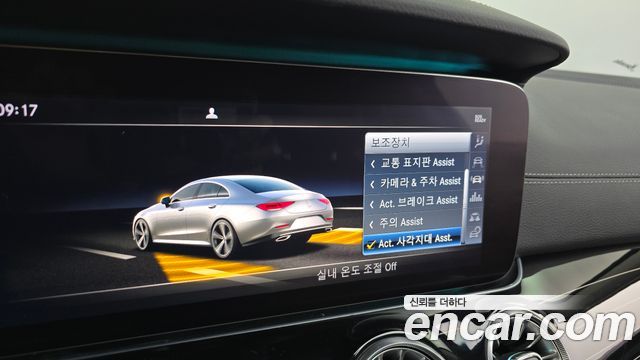 Mercedes-Benz CLS-Class (C257) CLS450 4MATIC AMG Line 2019 — фото 32