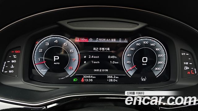 Audi Q8 (4M) 55 TFSI Quattro Premium 2023 — фото 8