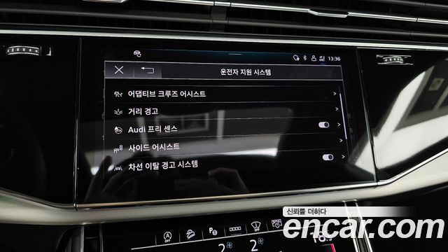Audi Q8 (4M) 55 TFSI Quattro Premium 2023 — фото 16