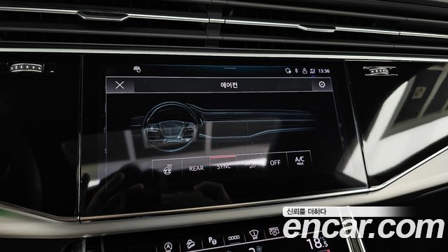 Audi Q8 (4M) 55 TFSI Quattro Premium 2023 — фото 33