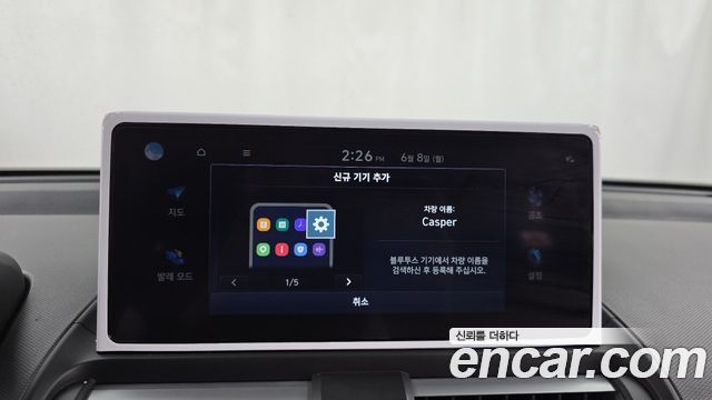 Hyundai Casper Turbo Inspiration 2025 — фото 16