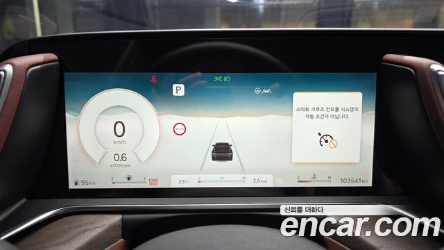 Genesis G90 (RS4) Gasoline 3.5 Turbo e-S/C AWD 2023 — фото 8