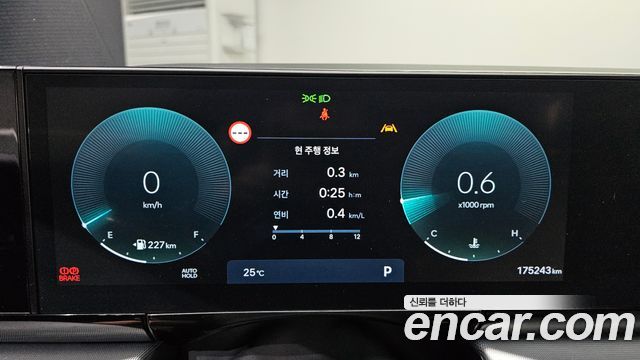 Hyundai Grandeur (GN7) 3.5 LPG 2WD (Taxi) Deluxe 2023 — фото 8