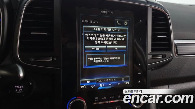 Renault Korea QM6 2.0 LPe RE Signature 2WD 2022 — фото 14