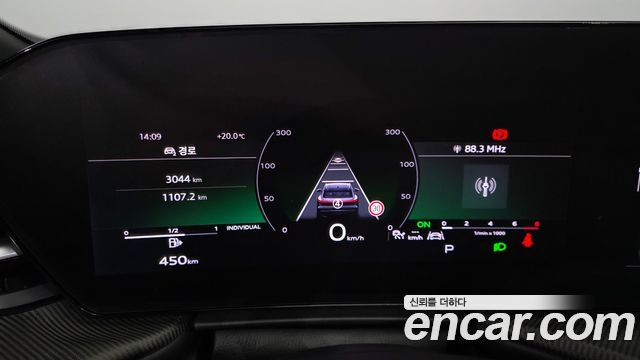 Audi Q5 (80A) 45 TFSI Quattro S Line Black Ediiton 2025 — фото 8