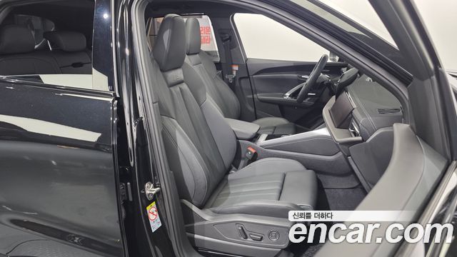 Audi Q5 (80A) 45 TFSI Quattro S Line Black Ediiton 2025 — фото 12