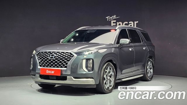 Hyundai Palisade Diesel 2.2 4WD Calligraphy