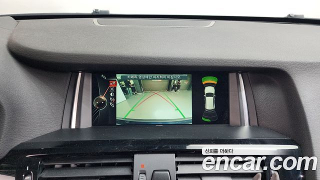 BMW X3 (F25) xDrive 20d 2015 — фото 14