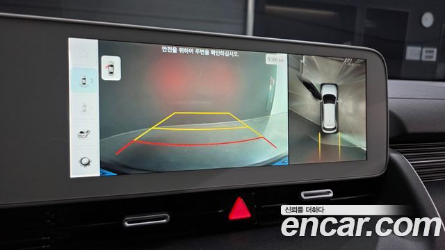 Hyundai Ioniq 5 Long range Prestige 2022 — фото 16