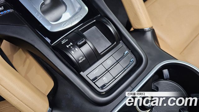 Porsche Cayenne 3.0 Diesel 958 2016 — фото 15